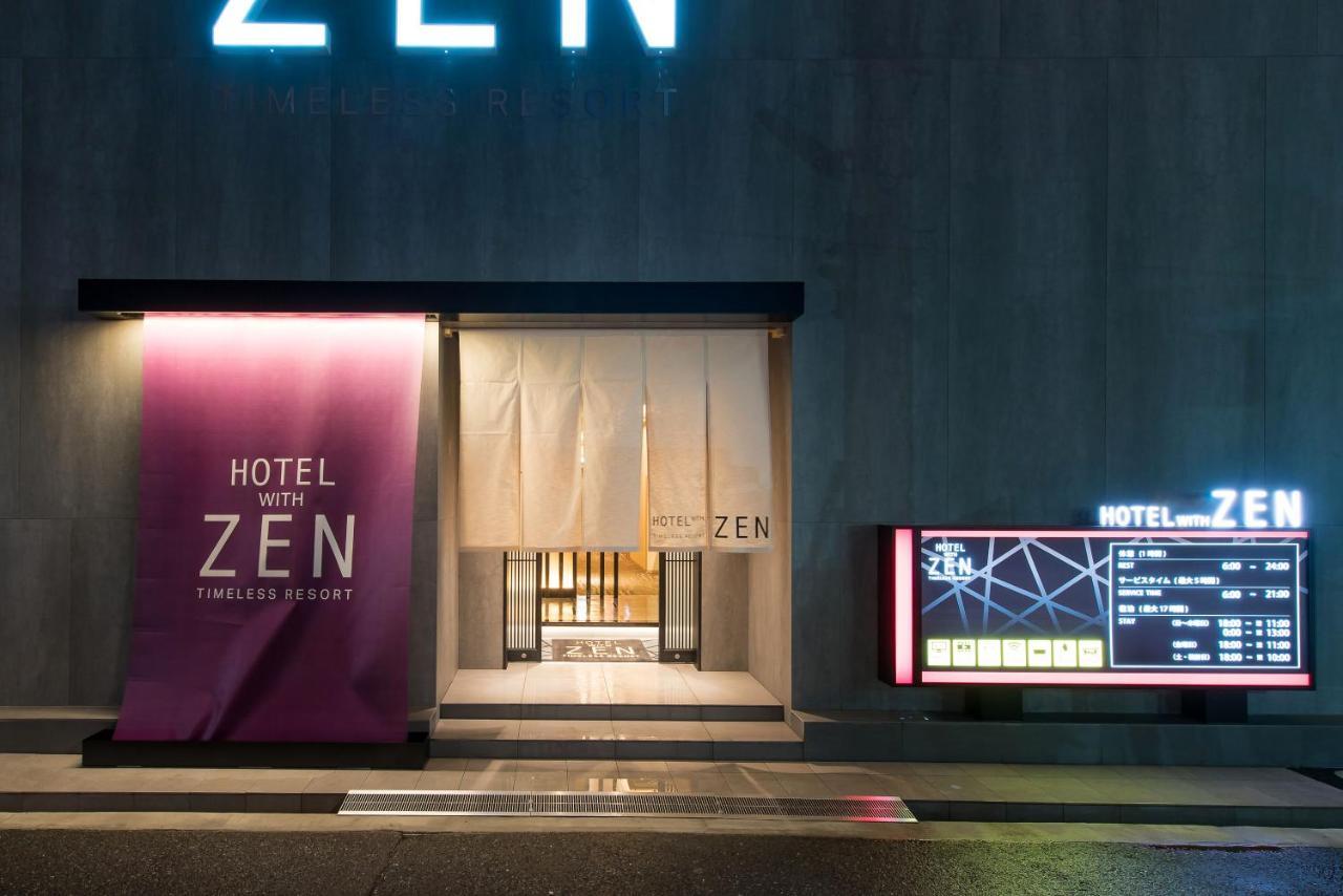 Hotel Zen Sennichimae (Adults Only) Osaka Exterior foto
